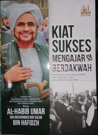 Image of Kiat Sukses Mengajar dan Berdakwah